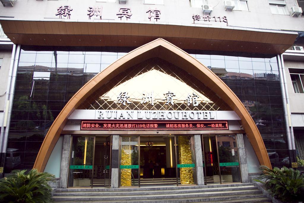 Oasis Hotel Ôn Châu Ngoại thất bức ảnh